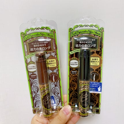 ラッシュエキスパンダー エッジマイスター F/MAJOLICA MAJORCA/マスカラを使ったクチコミ(1枚目)