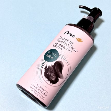 ダヴ 吸着毛穴ケア 洗顔ジェル/ダヴ/その他洗顔料を使ったクチコミ(5枚目)