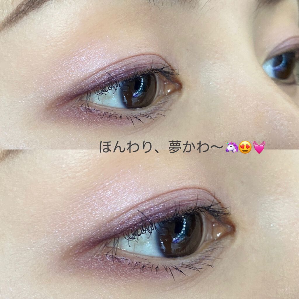 レ キャトル オンブル/CHANEL/アイシャドウパレットを使ったクチコミ(5枚目)