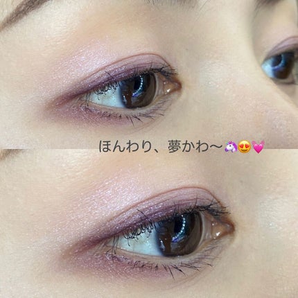 レ キャトル オンブル/CHANEL/アイシャドウパレットを使ったクチコミ(5枚目)