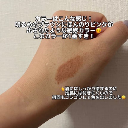 カラーリングアイブロウ/ヘビーローテーション/眉マスカラを使ったクチコミ(5枚目)