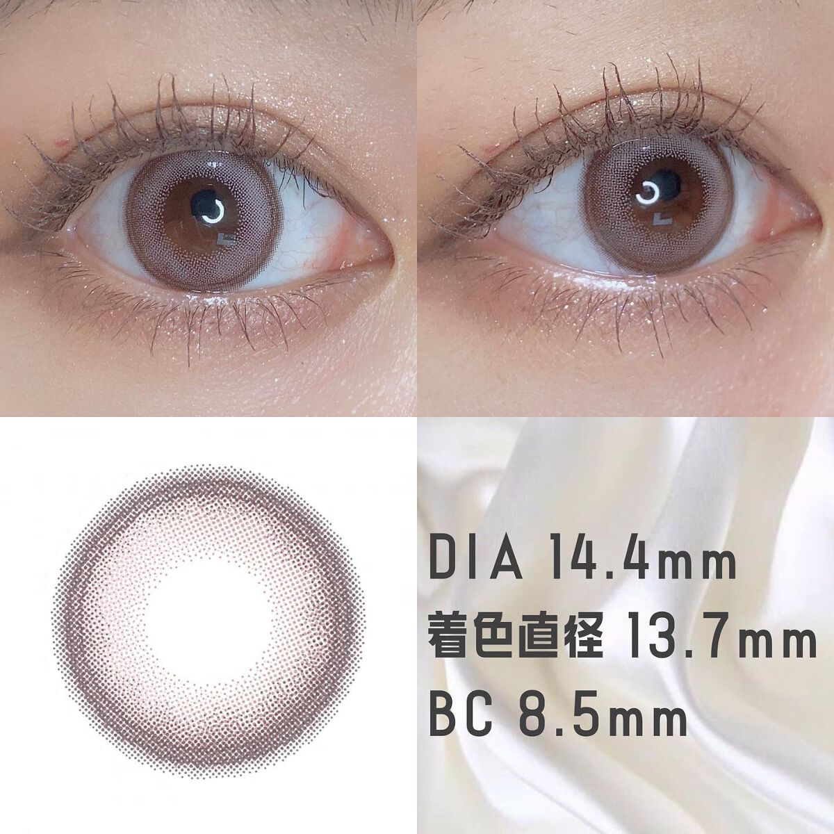 Angelcolor Bambi Series 1day /AngelColor/ワンデー(1DAY)カラコンを使ったクチコミ(7枚目)