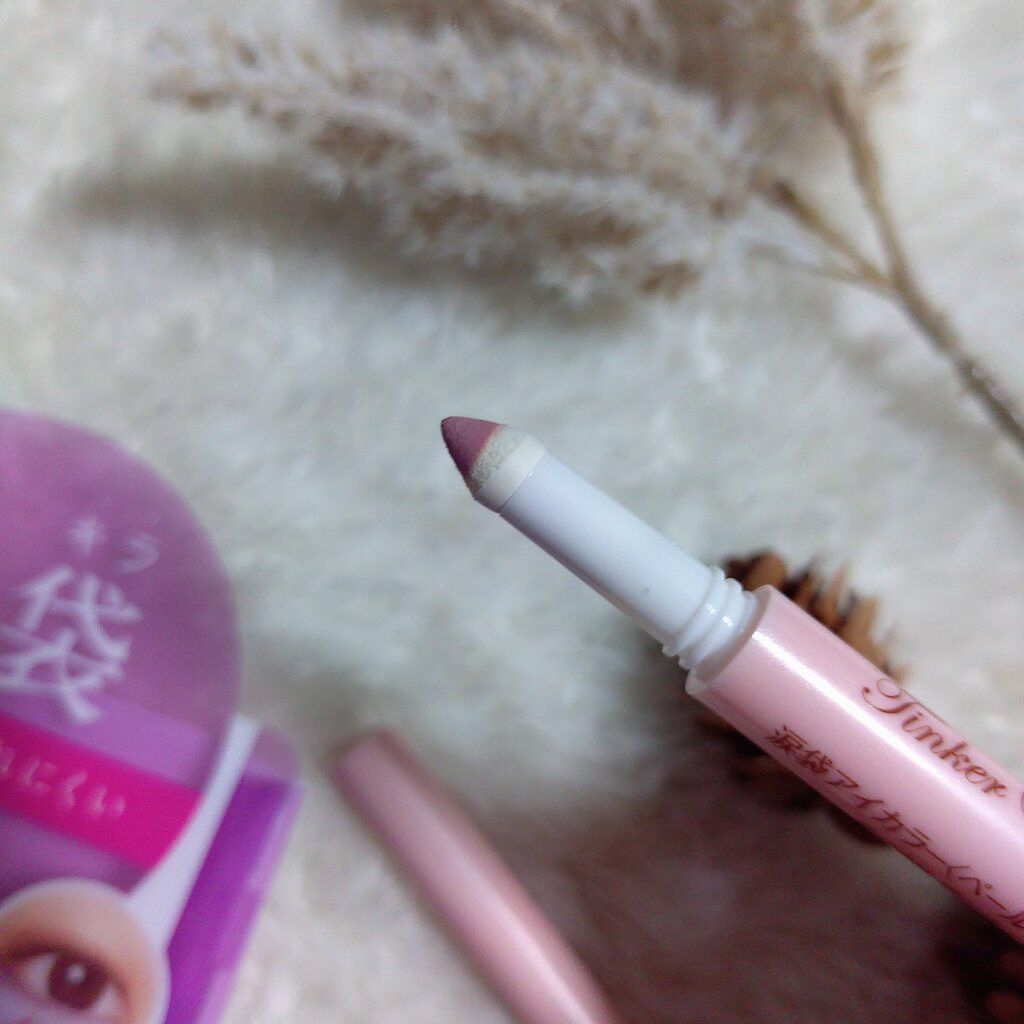 涙袋アイカラー PU01 ペールラベンダー/ティンカーウィンク/スティックアイシャドウを使ったクチコミ（2枚目）