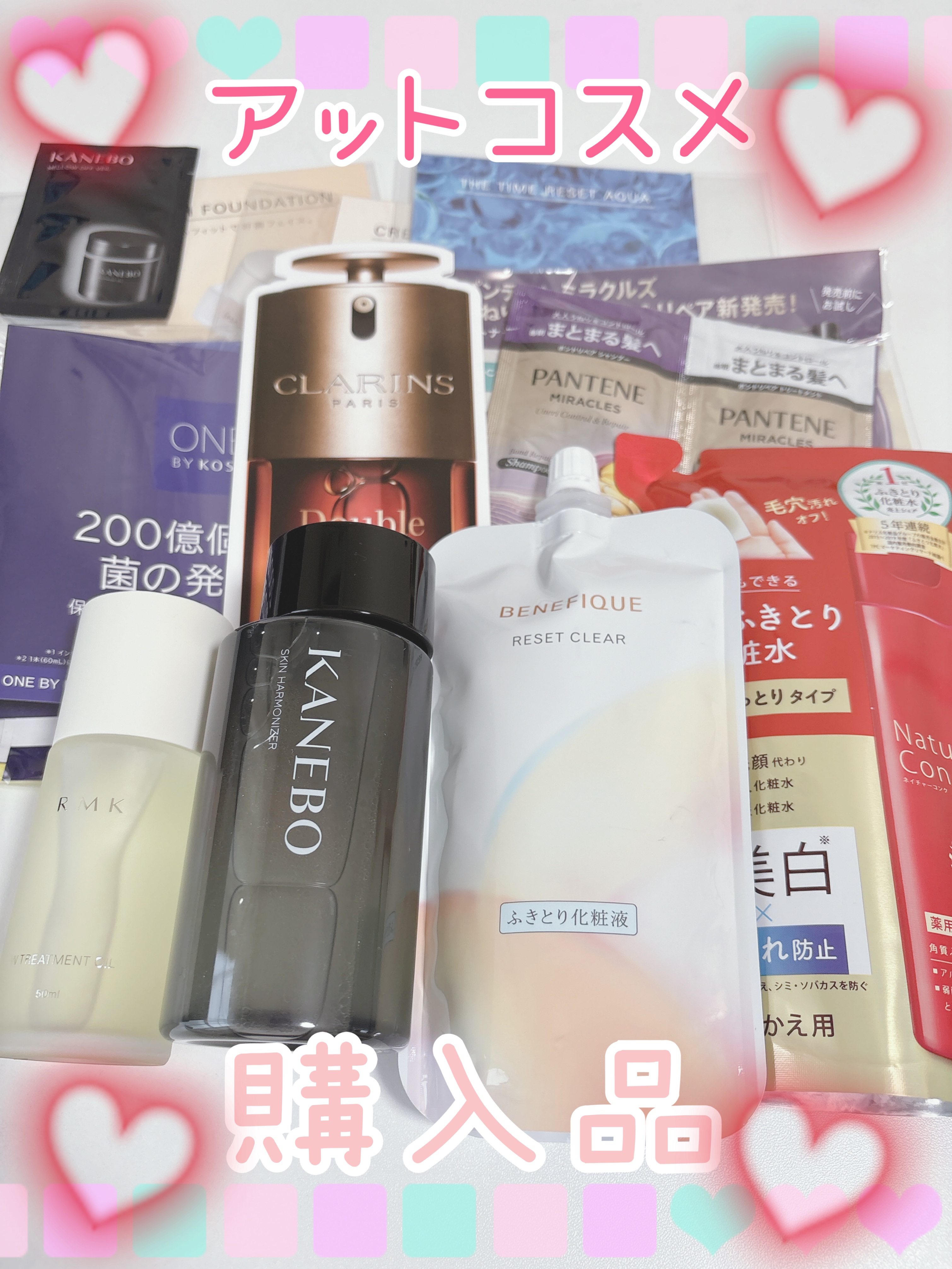 RMK Wトリートメントオイル/RMK/ブースター・導入液を使ったクチコミ（1枚目）