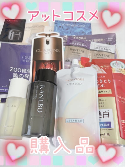 RMK Wトリートメントオイル/RMK/ブースター・導入液を使ったクチコミ(1枚目)