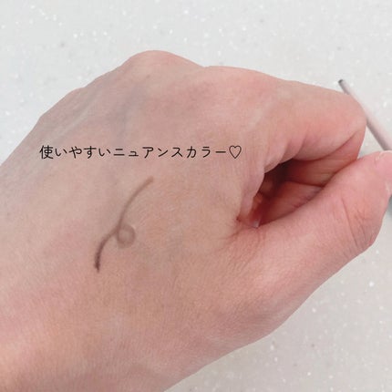 クリーミータッチライナー/キャンメイク/ジェルアイライナーを使ったクチコミ(2枚目)