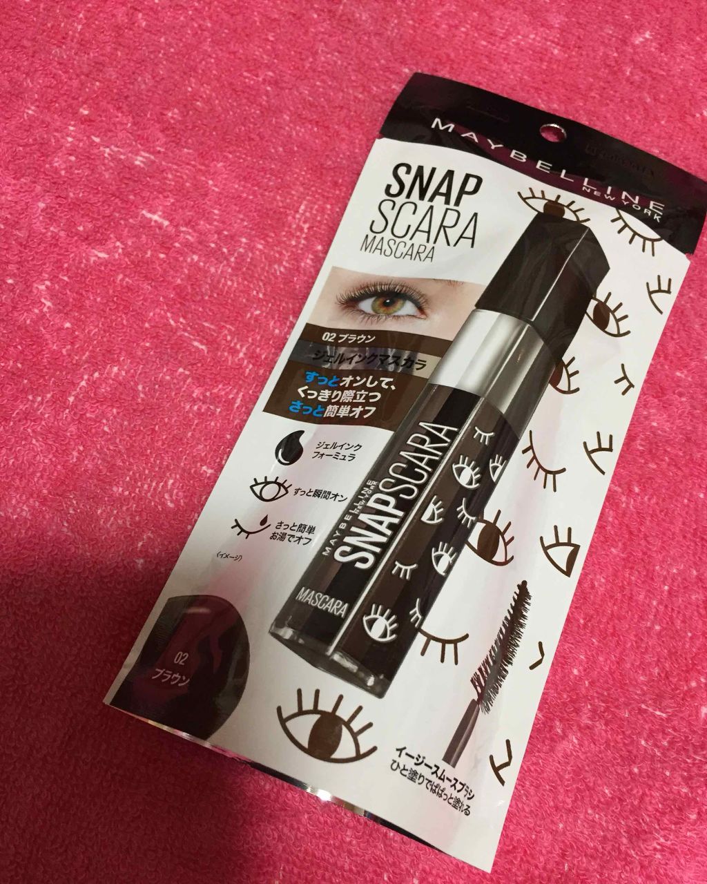 スナップスカラ/MAYBELLINE NEW YORK/マスカラを使ったクチコミ(1枚目)