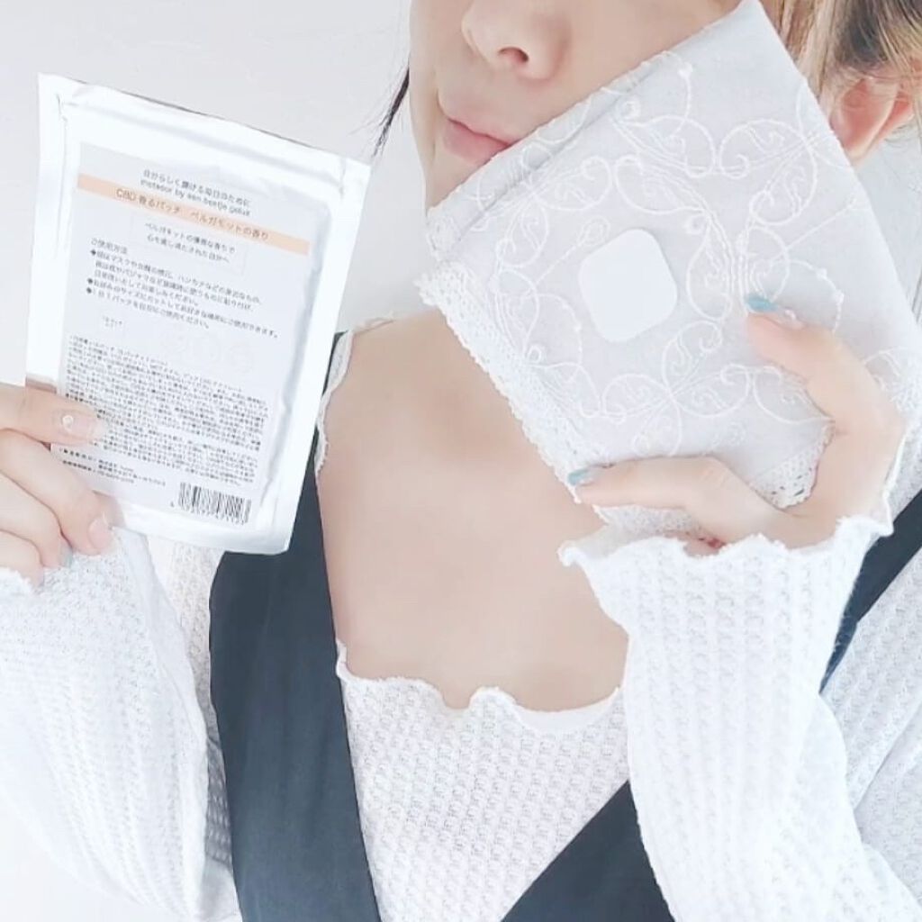 CBD香るパッチ/エンベージュへルック/その他を使ったクチコミ(5枚目)