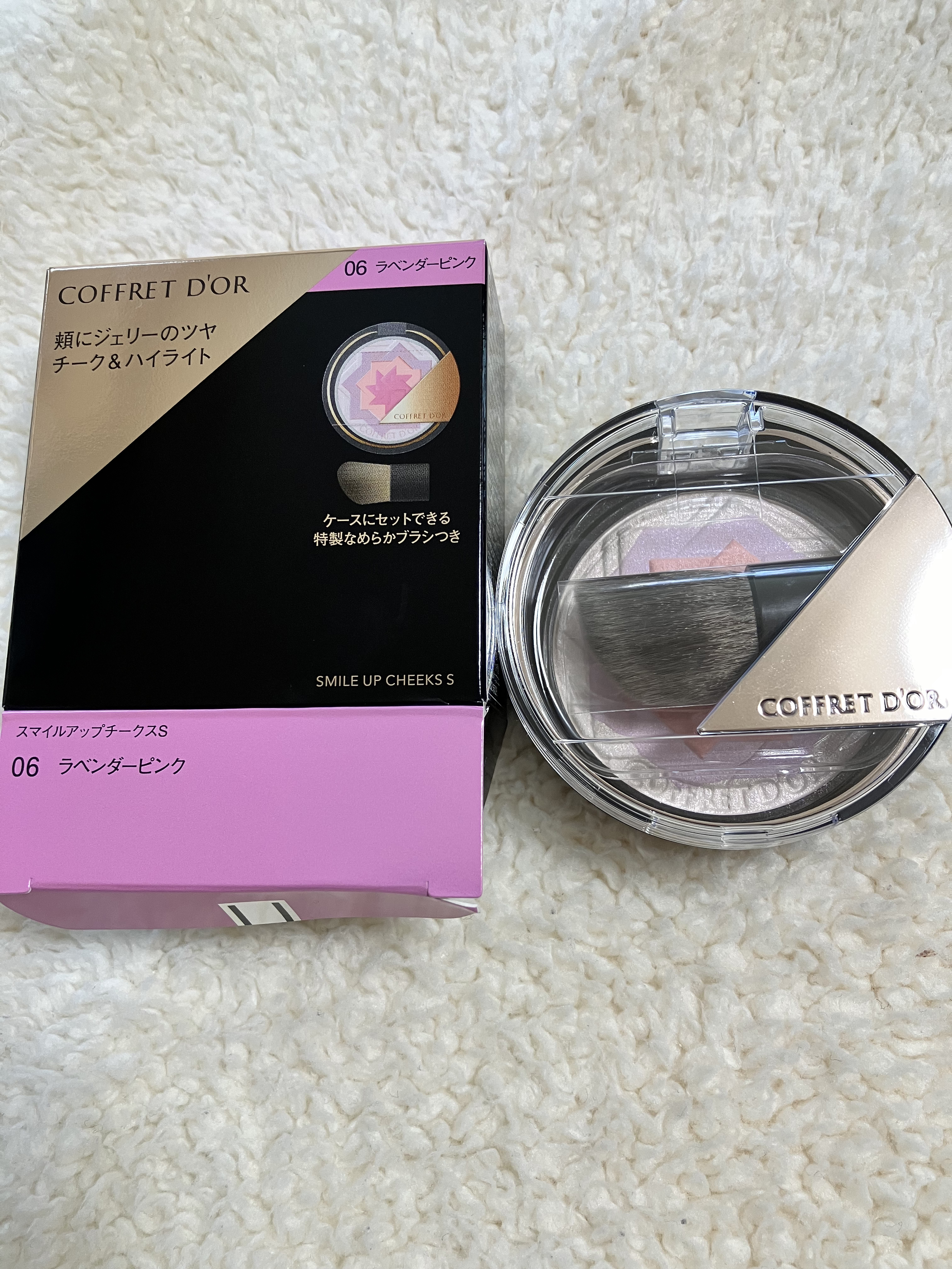 スマイルアップチークスＳ/コフレドール/パウダーチークを使ったクチコミ（2枚目）