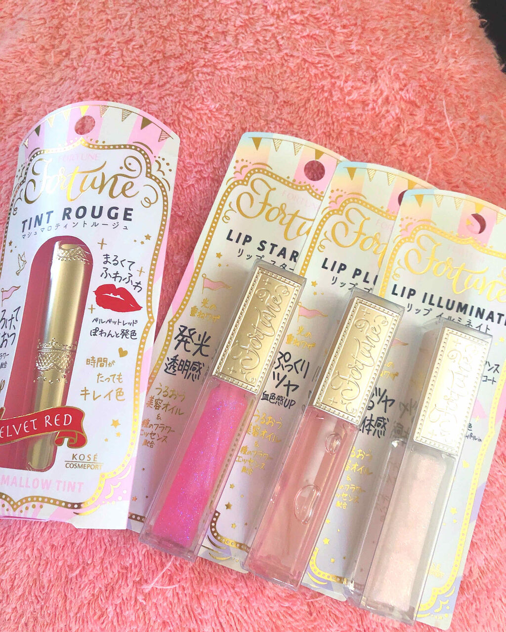 マシュマロティントルージュ/フォーチュン/リップティントを使ったクチコミ（1枚目）