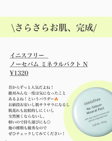 クイックラッシュカーラー/キャンメイク/マスカラ下地を使ったクチコミ(3枚目)