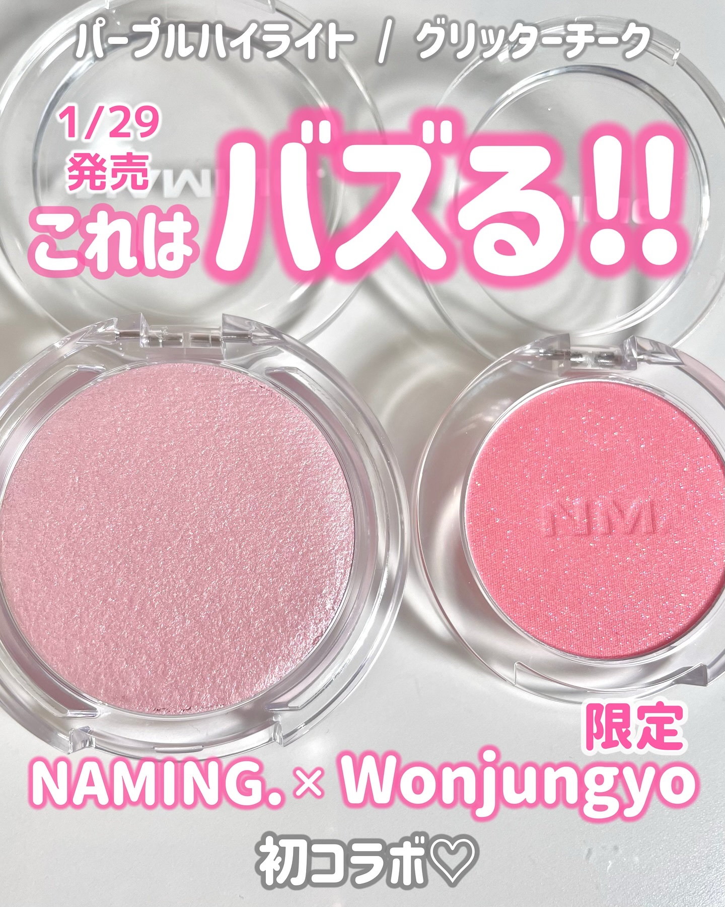 ネーミング フラッフィーパウダーブラッシュ/NAMING./パウダーチークを使ったクチコミ（1枚目）