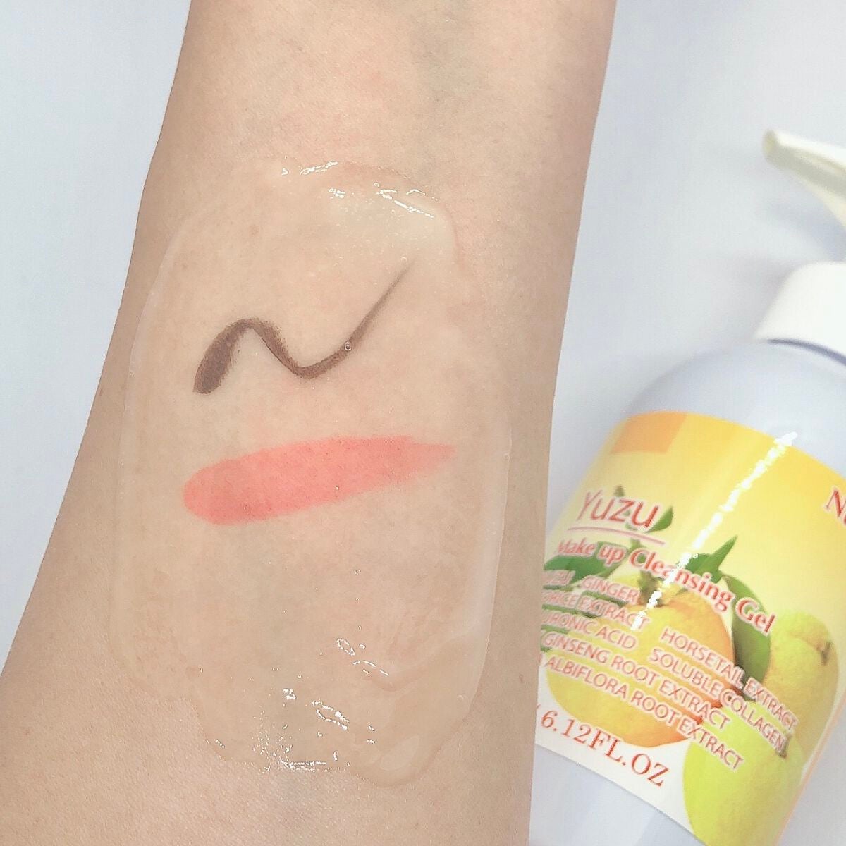 クレンジングジェル ゆず/Nursery(ナーセリー)/クレンジングジェルを使ったクチコミ(4枚目)