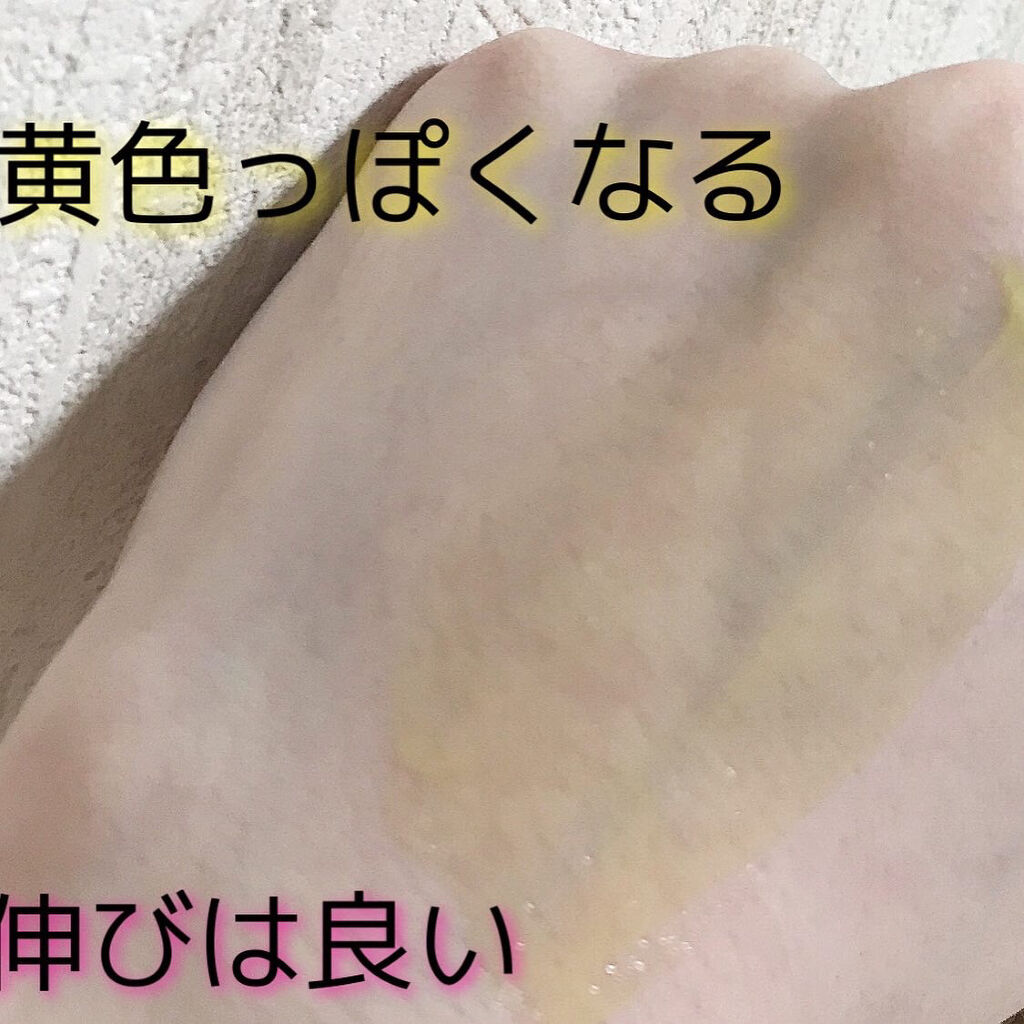 ビタアクナル TX ナイトクリーム/Dr.Different/フェイスクリームを使ったクチコミ（3枚目）