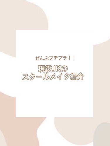 アクメディカ　薬用　フェイスパウダー　クリア　N/ナリスアップ/プレストパウダーを使ったクチコミ（1枚目）