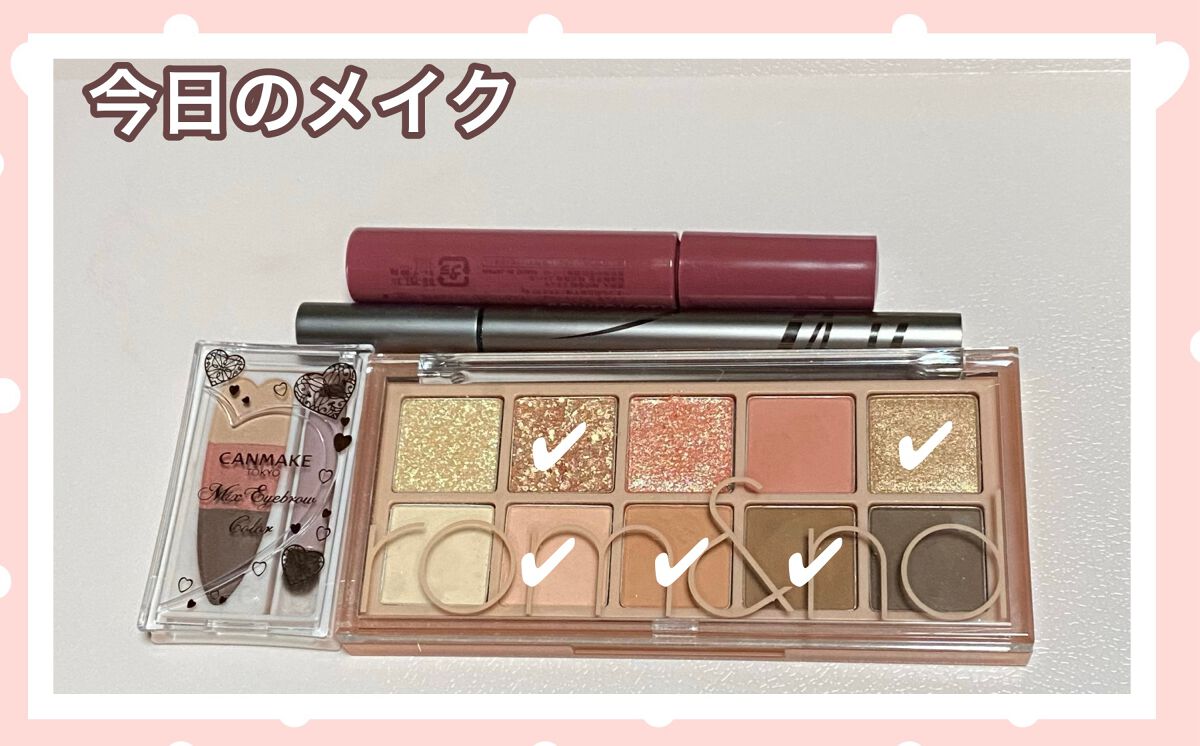 エテュセ アイエディション（マスカラベース）リッチスタイル/ヘルシースタイル/ettusais/マスカラ下地を使ったクチコミ（1枚目）