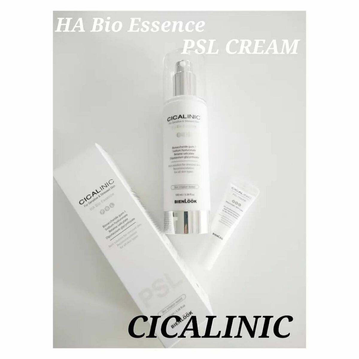 シカリニック PSL クリーム/CICALINIC/フェイスクリームを使ったクチコミ(1枚目)