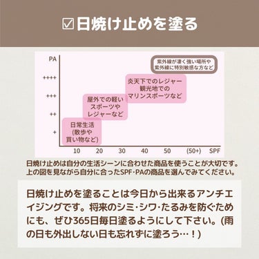 カラーリングアイブロウ/ヘビーローテーション/眉マスカラを使ったクチコミ（6枚目）