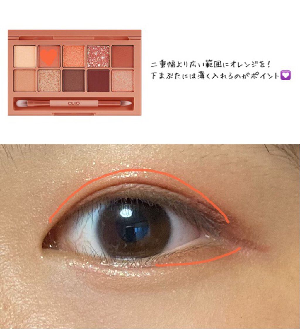 ジューシーラスティングティント/rom&nd/リップティントを使ったクチコミ（3枚目）