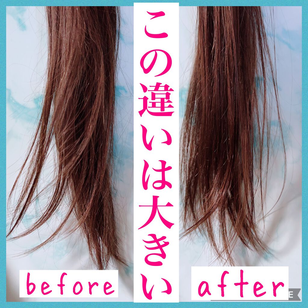 CCミルク/エッセンシャル/ヘアミルクを使ったクチコミ（1枚目）