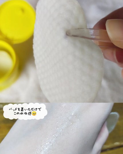 グリーンタンジェリン ビタC ダークスポットケアセラム/goodal/美容液を使ったクチコミ(5枚目)