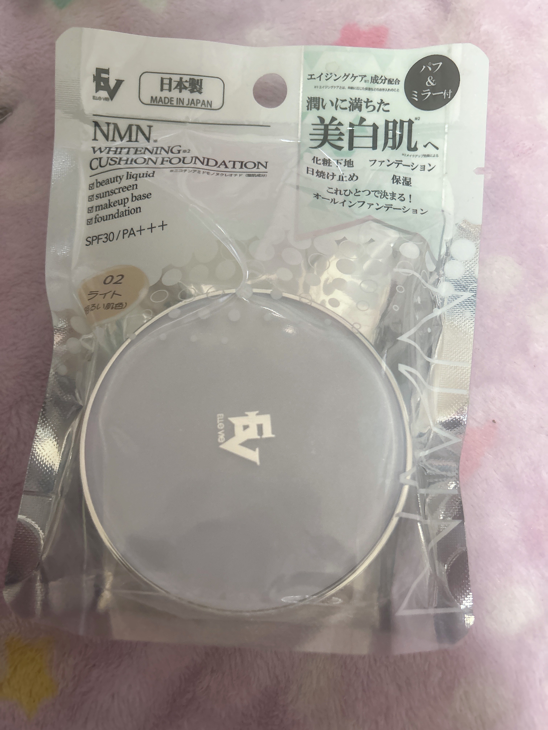 NMN 配合ホワイトニング クッションファンデーション