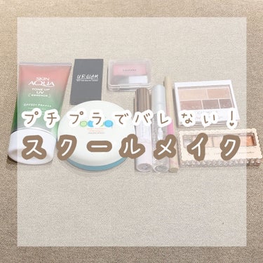 UR GLAM　EYEBROW POWDER/U R GLAM/パウダーアイブロウを使ったクチコミ（1枚目）