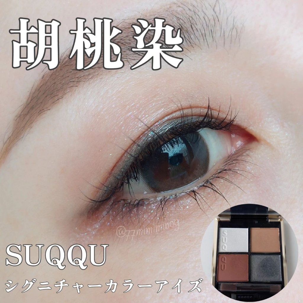 アンジョルノ/en Giorno/カラーコンタクトレンズを使ったクチコミ（1枚目）