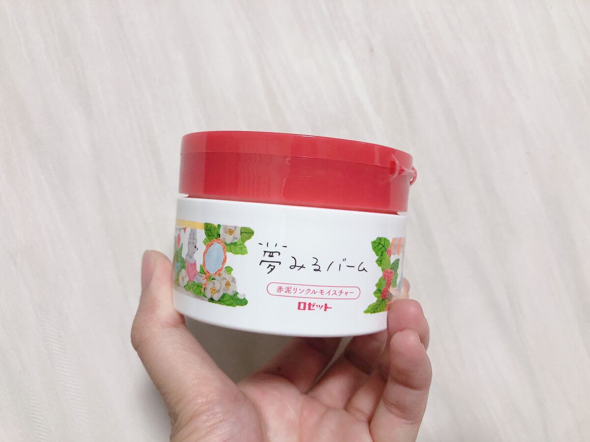 夢みるバームシリーズ！
匂いと乾燥肌の人にはイマイチかも🫠
#夢みるバーム 
#クレンジングバーム 
#ロゼットクレンジング 
#ロゼット 
#クレンジング 
#はじめての投稿