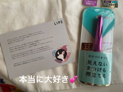 ãå¡ãã€ããŸã€ããèªãŸã€ãéç«ãŠã¿ã€ã/ããžã£ãŽã¥/ãã¹ã«ã©ã䜿ã£ãã¯ãã³ãïŒ1æç®ïŒ