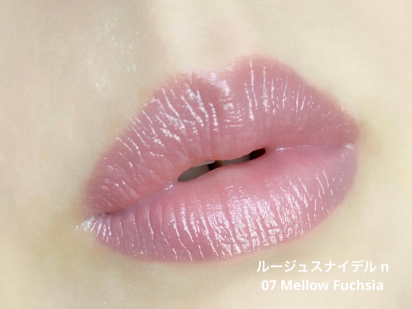 ルージュスナイデル n/SNIDEL BEAUTY/口紅を使ったクチコミ(4枚目)