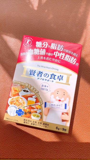 賢者の食卓ダブルサポート/大塚製薬/健康サプリメントを使ったクチコミ（1枚目）