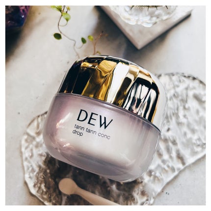 リップゾーンセラム/DEW/リップマスクを使ったクチコミ(2枚目)