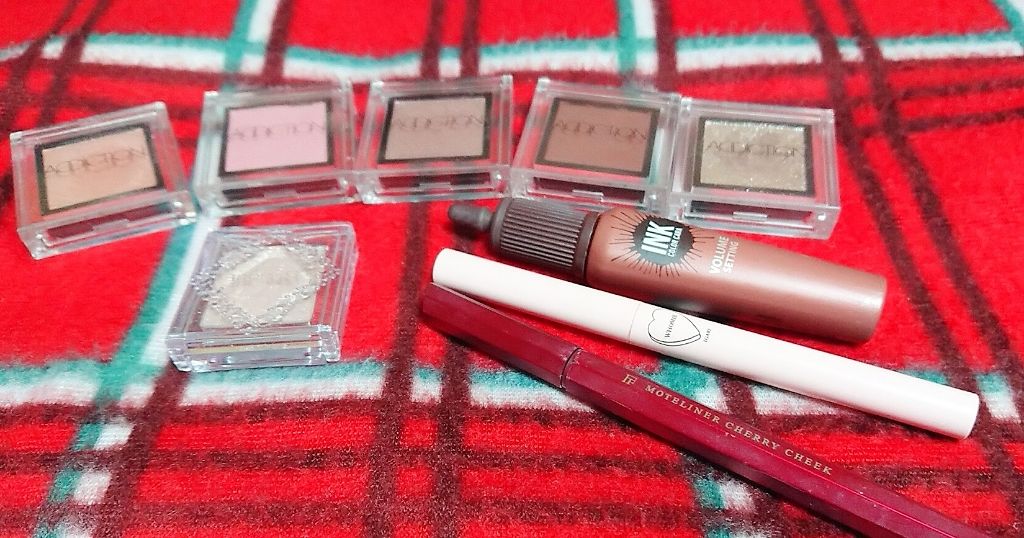 アディクション ザ アイシャドウ/ADDICTION/単色アイシャドウを使ったクチコミ（1枚目）