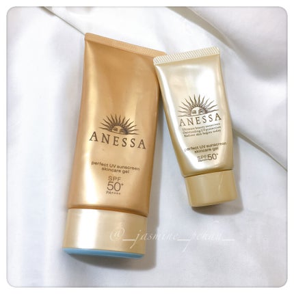 パーフェクトUV スキンケアジェル a/アネッサ/日焼け止め・UVケアを使ったクチコミ(1枚目)