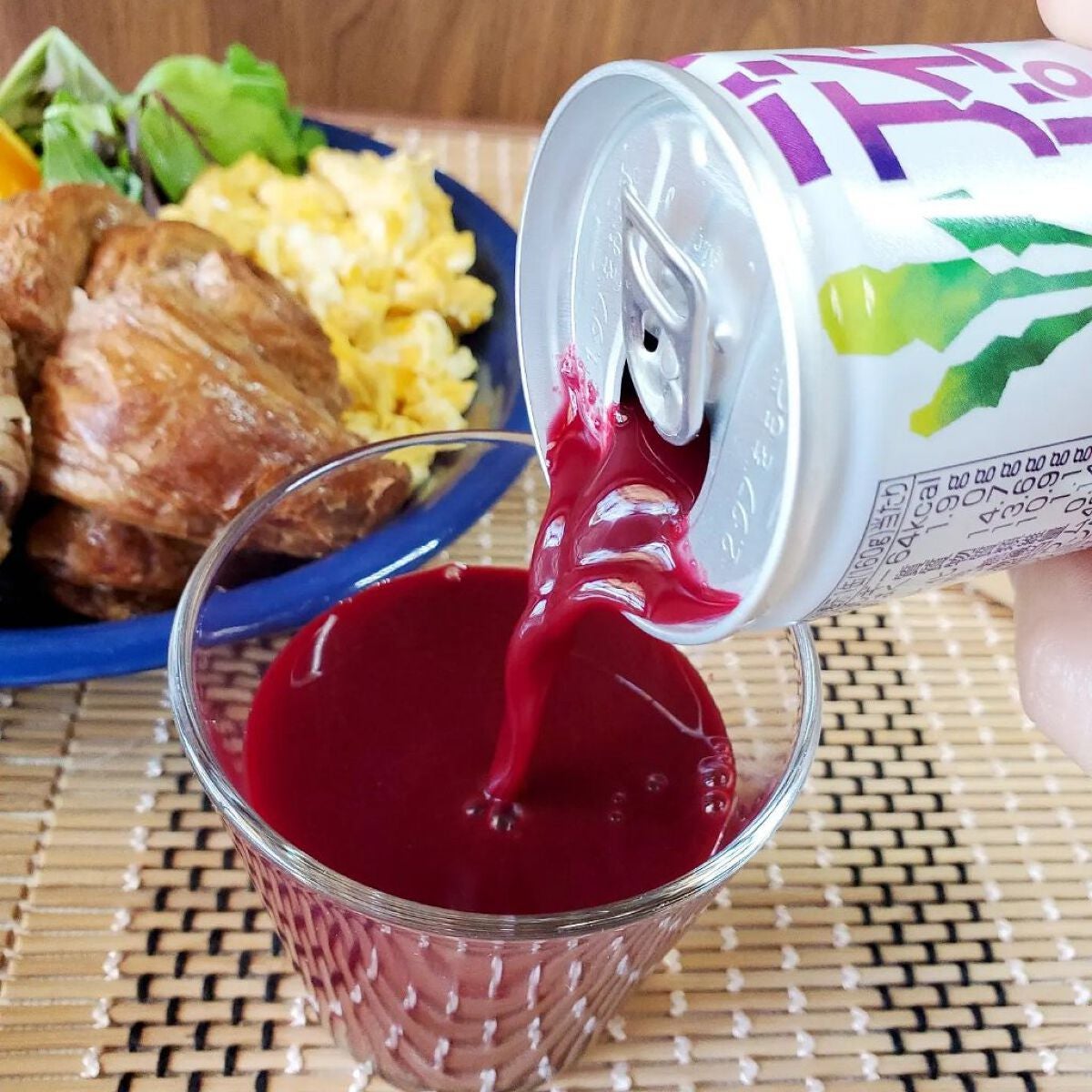 ぷにゃんこ主婦【フォロバ】 on LIPS 「ゴールドパック株式会社/ディープパープルキャロットsmooth..」(3枚目)