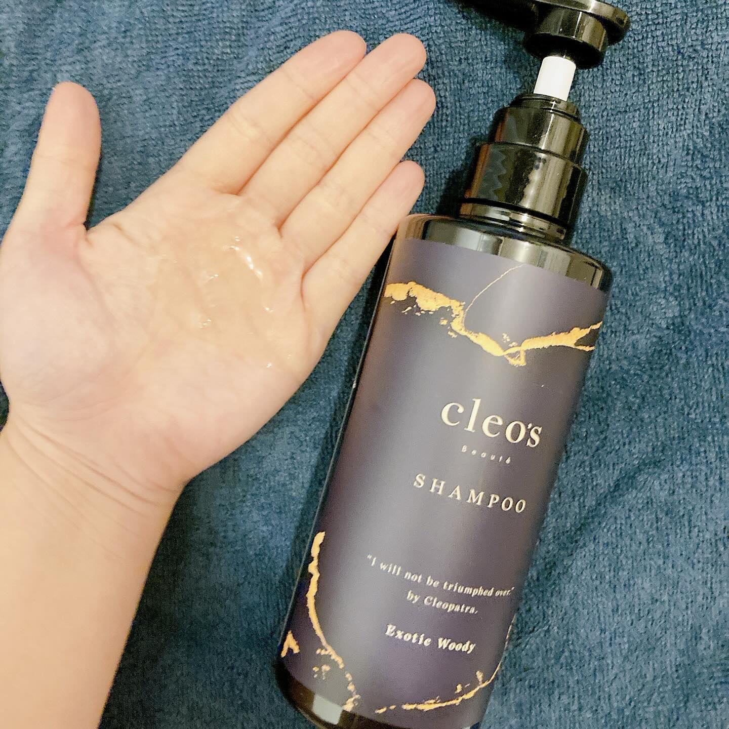 エクストラモイストシャンプー＆リペアトリートメント セット/Cleo's Beauté/市販シャンプーを使ったクチコミ（2枚目）