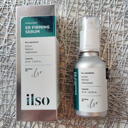 ER弾力セラム (レチノール)/ilso/美容液を使ったクチコミ(2枚目)