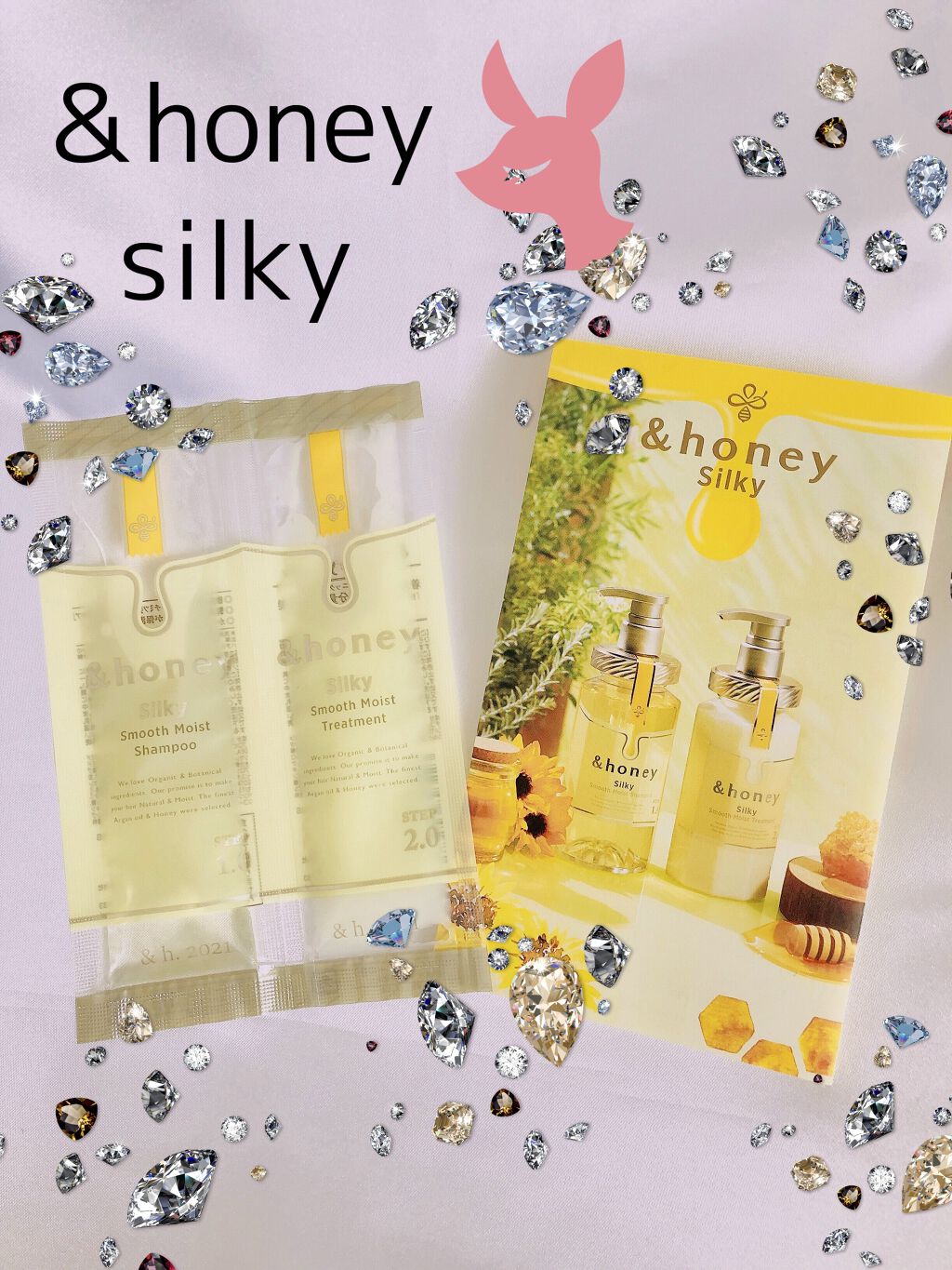 シルキー　スムースモイスチャー　シャンプー　1.0/ヘアトリートメント　2.0/&honey/市販シャンプーを使ったクチコミ（1枚目）