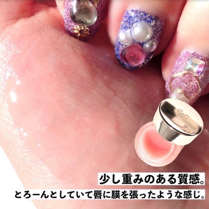 プランプリップケアスクラブ/キャンメイク/リップスクラブを使ったクチコミ(5枚目)