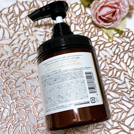 すーみん❤️ on LIPS 「coconeクレイクリームシャンプー✨1本6役で時短ケア&髪が..」(4枚目)