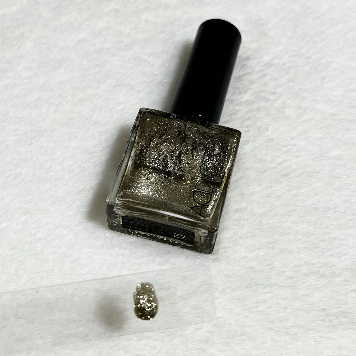 ザ ネイルポリッシュ 005SP Moondust ムーンダスト/ADDICTION/マニキュアを使ったクチコミ（2枚目）