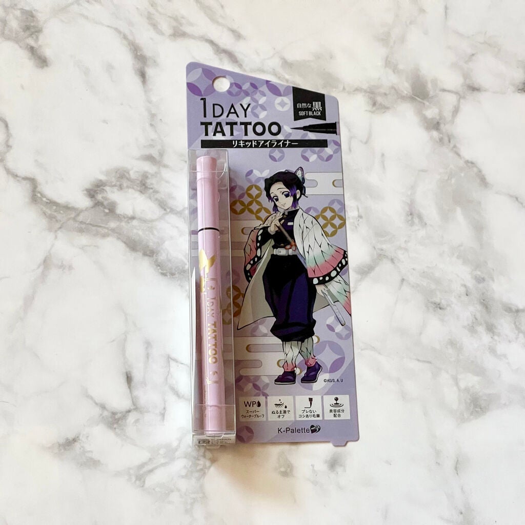 リアルラスティングアイライナー24hWPk /K-パレット/リキッドアイライナーを使ったクチコミ(1枚目)