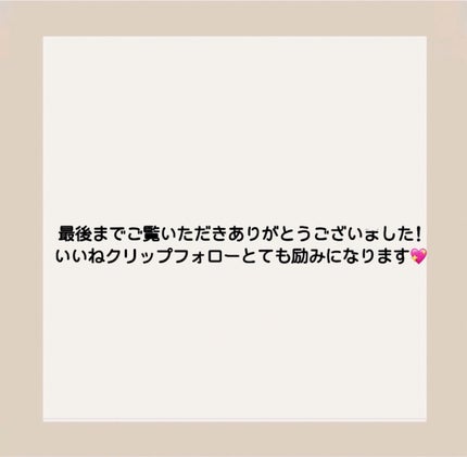 アイデイト ミニマルパレット/IDATE/ジェル・クリームアイシャドウを使ったクチコミ(4枚目)