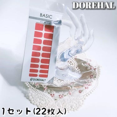 DOREHAL？ornatio/DOREHAL？/ネイルシールを使ったクチコミ（2枚目）