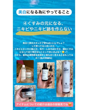 ビタミンC「2000」/武田薬品工業/健康サプリメントを使ったクチコミ（5枚目）