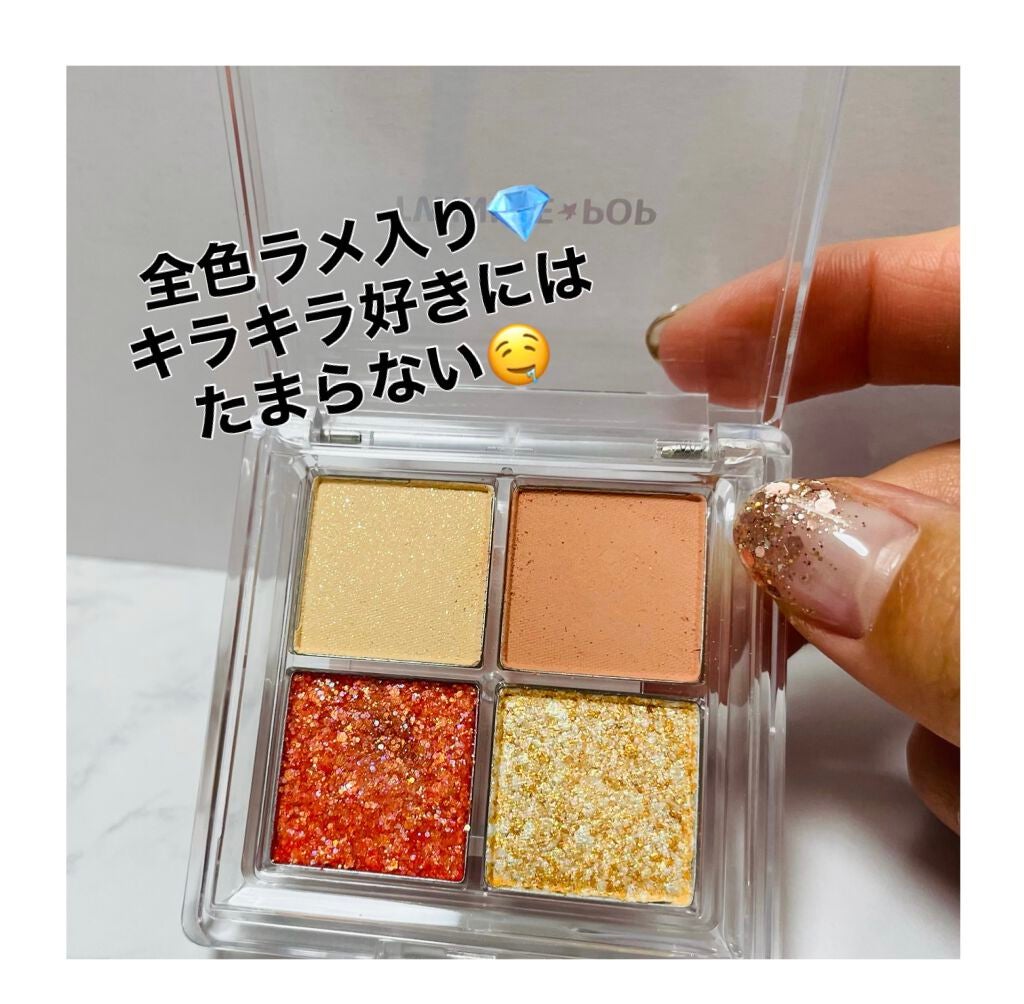 TWINKLE POP Pearl Flex Glitter Eye Palette/CLIO/アイシャドウパレットを使ったクチコミ(2枚目)