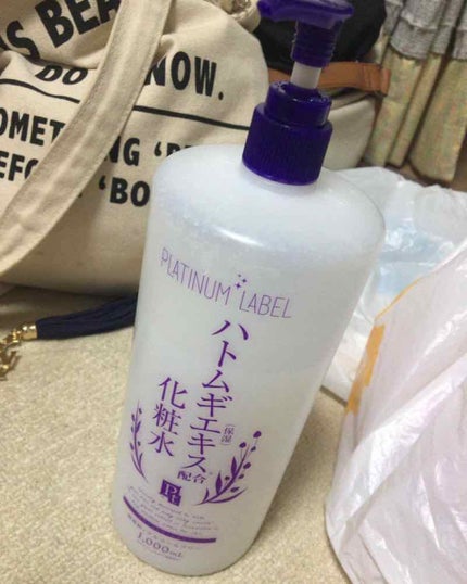 ハトムギ化粧水(ナチュリエ スキンコンディショナー R )/ナチュリエ/化粧水を使ったクチコミ(2枚目)