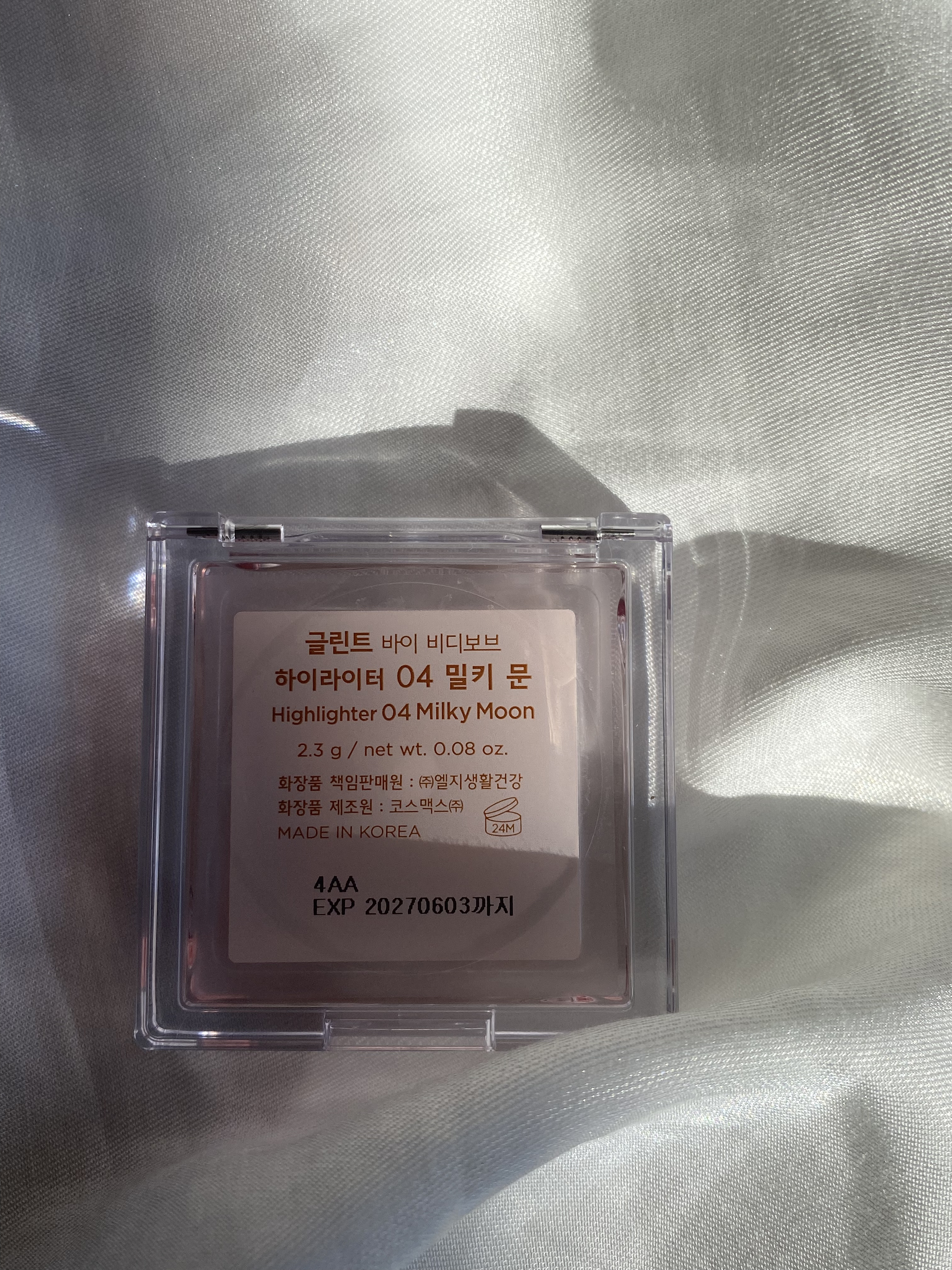 ハイライター/Glint/パウダーハイライトを使ったクチコミ（2枚目）