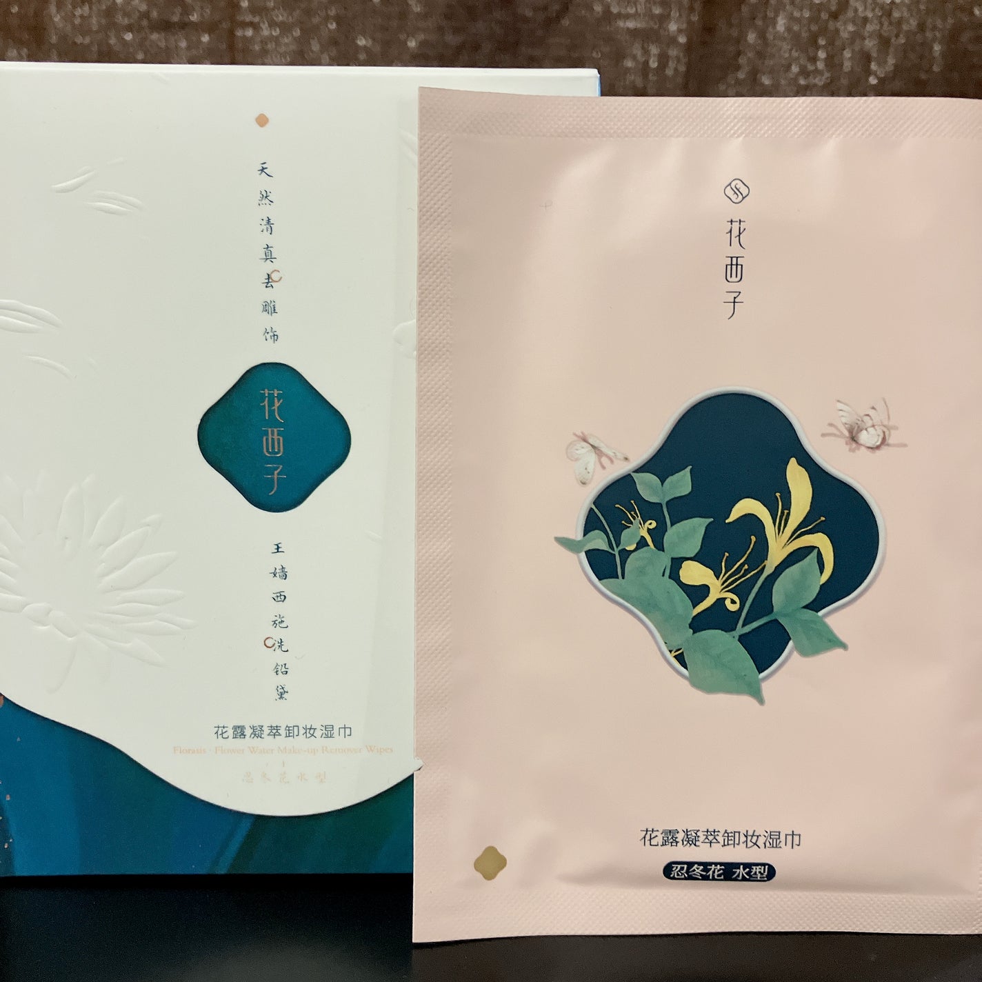 玉容睡蓮クッションファンデーション/花西子/クッションファンデーションを使ったクチコミ(7枚目)